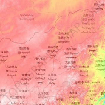 Topografische kaart 锡林郭勒盟 ᠰᠢᠯᠢ ᠶᠢᠨ ᠭᠣᠣᠯ ᠠᠶᠢᠮᠠᠭ, hoogte, reliëf