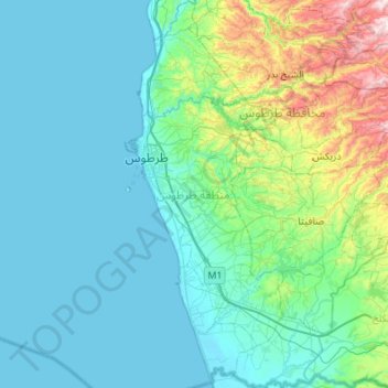 Topografische kaart منطقة طرطوس, hoogte, reliëf